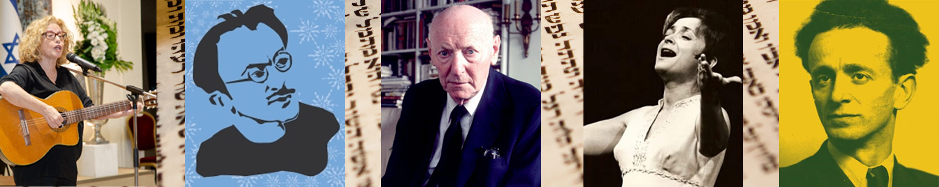 איציק מאנגר, רבקה בסמן בן-חיים, אברהם סוצקבר, נחמה ליפשיץ , חוה שלברשטיין