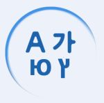 אוצר מילים, מילונים