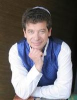 27.7.2026 קונצרט של מיכאל גאיסינסקי ברעננה